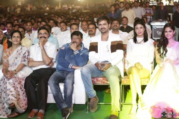 Vangaveeti Movie Audio Launch